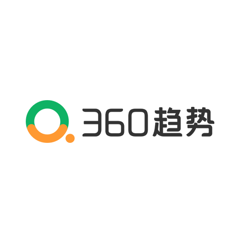 360趋势